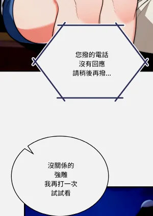 第301页图