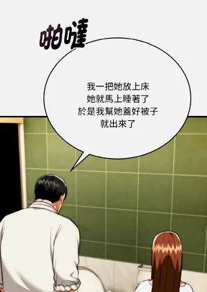 第306页图