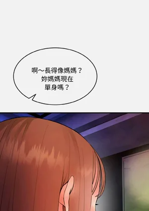 第31页图