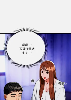 第313页图