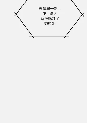 第316页图