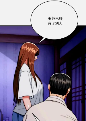 第318页图