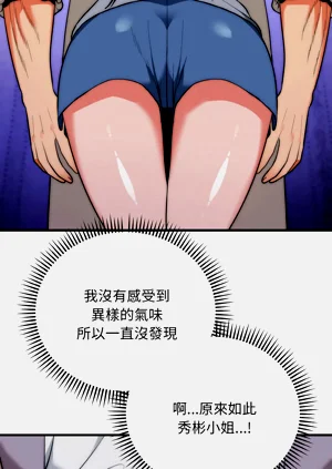 第320页图