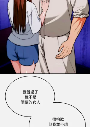 第321页图