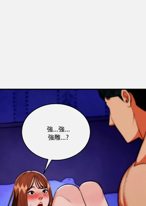 第327页图