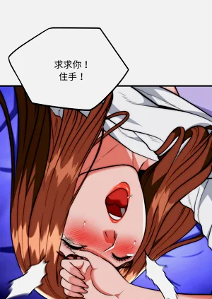 第330页图