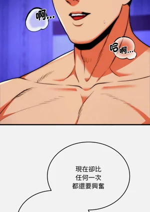 第331页图