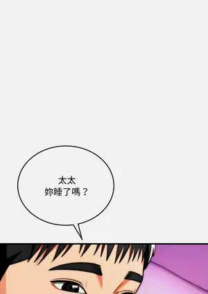 第337页图