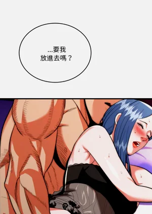 第338页图