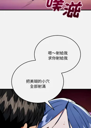第344页图