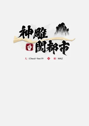 第346页图