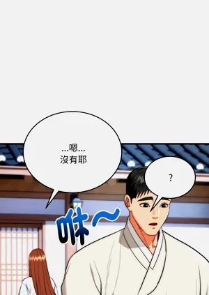 第348页图