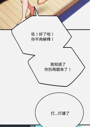 第351页图