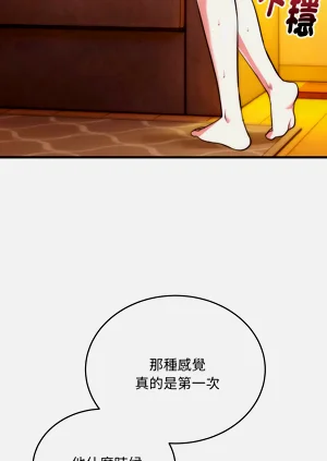 第354页图