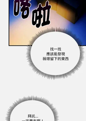 第356页图