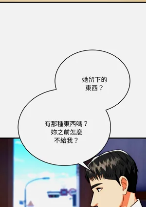 第357页图