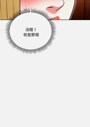 第358页图