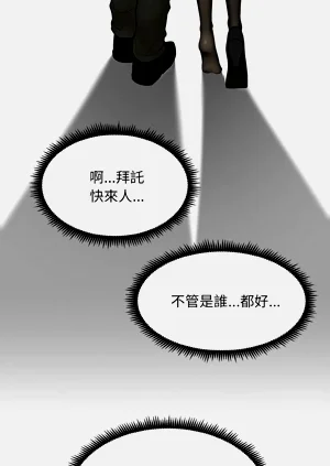 第36页图