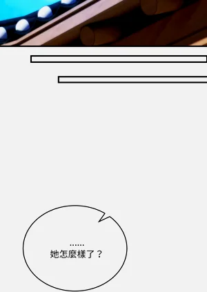 第360页图