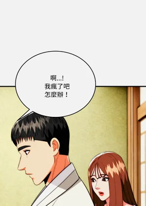 第361页图