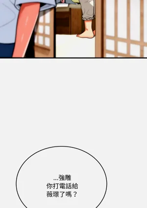 第363页图