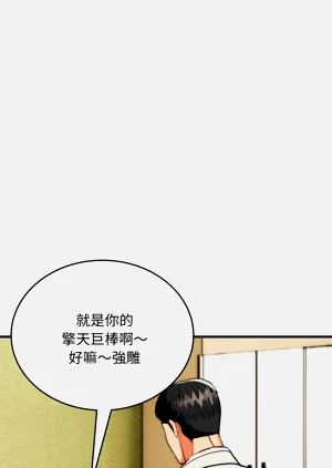 第367页图