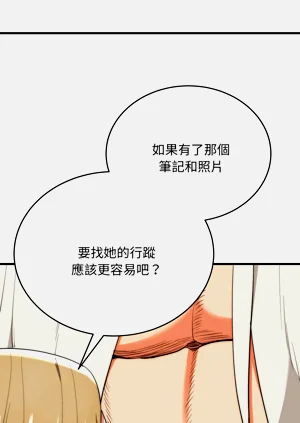 第368页图