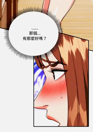 第371页图