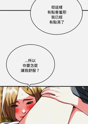 第374页图