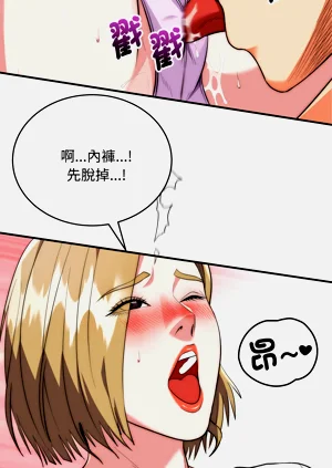 第375页图