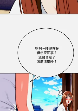 第380页图