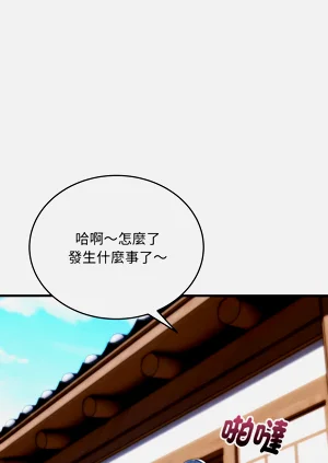 第381页图