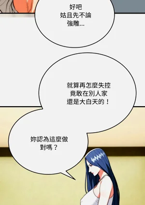 第385页图