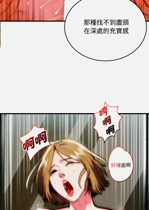 第387页图