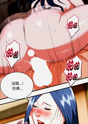 第389页图