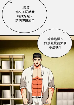 第390页图