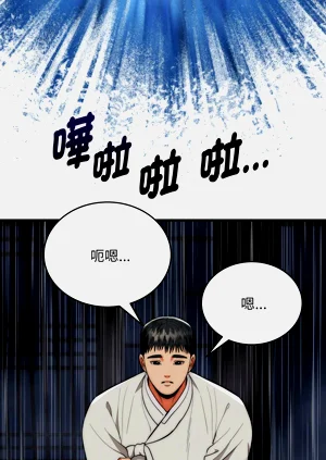 第392页图