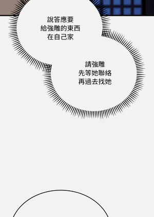 第393页图
