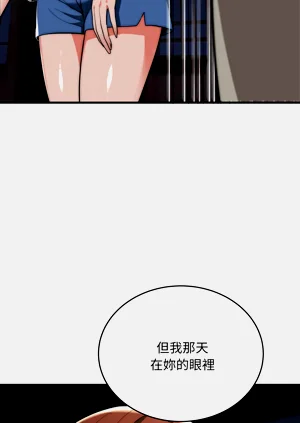 第395页图