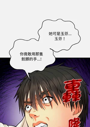 第40页图