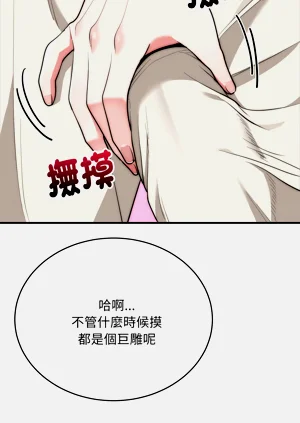 第402页图