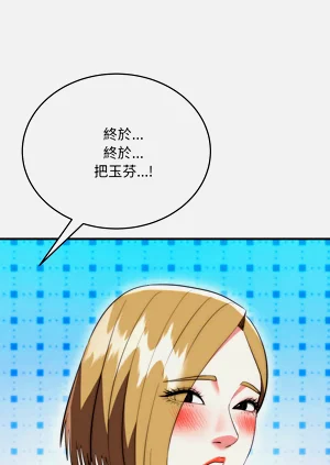第403页图