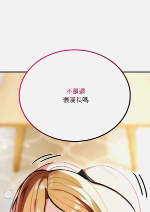 第406页图