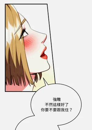 第408页图