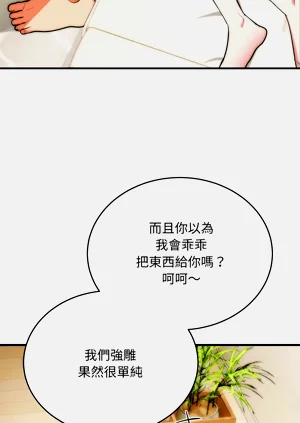 第412页图
