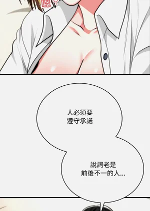 第413页图