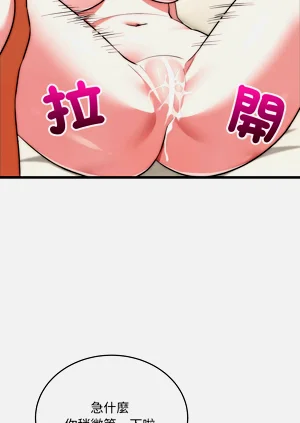 第416页图