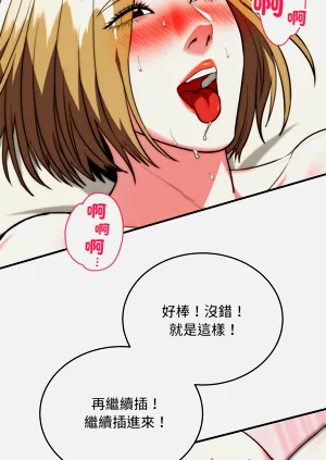第417页图