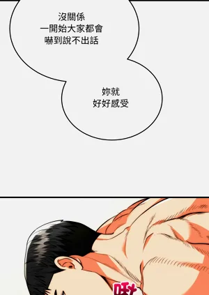 第419页图