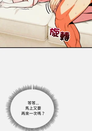 第421页图